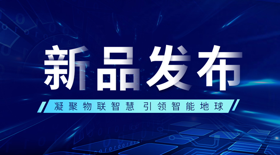新品介绍——手机看片网站Intel NUC,小身材，大智慧